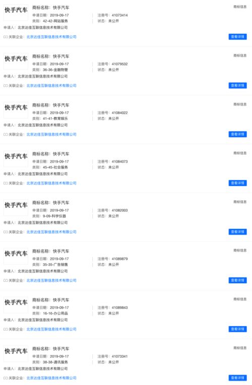 二、新号播放量多少算正常？