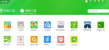 速卖通客服电话：0571-88126600