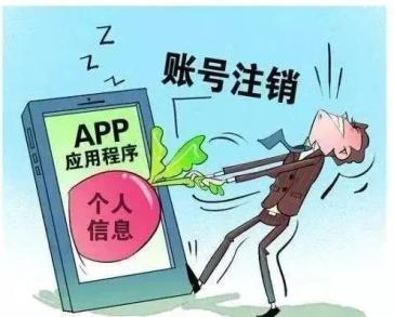 三、 消除行政处罚记录诈骗风险探讨