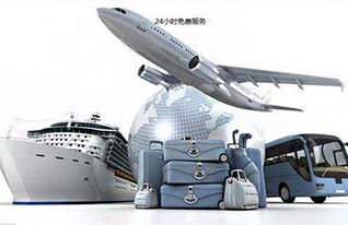 货运高峰期与航空公司策略