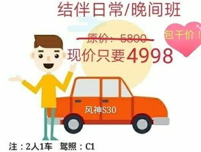 二、 专用汽车的优势与特点