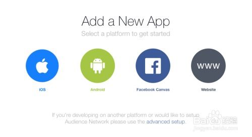 一、 保持友善和专业的态度