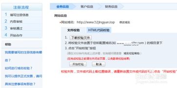 广告费用的计费模式解析