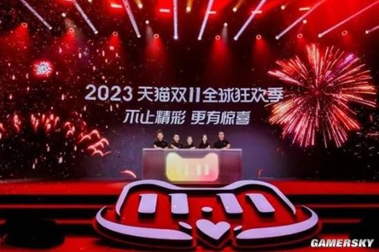 2. 商品申报要求