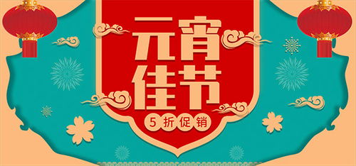 1. 满减门槛降低