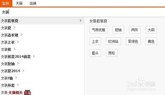 二、 标题修改的时机与策略