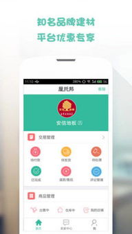 深度访谈50+俄罗斯本土卖家， 提升沟通效率的秘诀