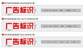 二、UV价值计算公式与影响因素