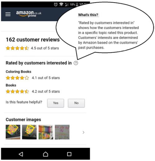 技术问题与买家反馈