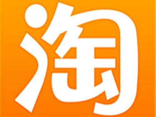 品销宝的作用概述