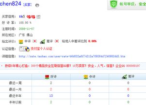 “周不过5”的具体含义