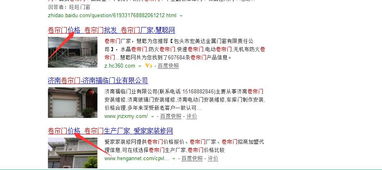 四、效果监测与调整