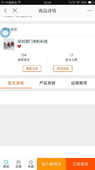 1. 方图要适用场景