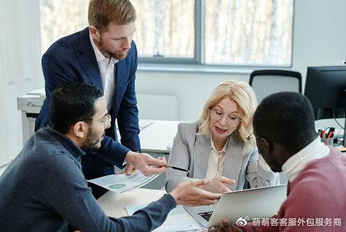 如何选择合适的外包商