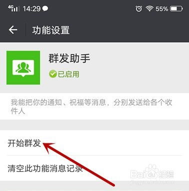 4. 利用工具， 提高效率