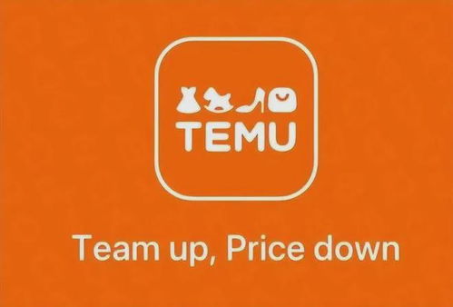 六、惯与入驻费用