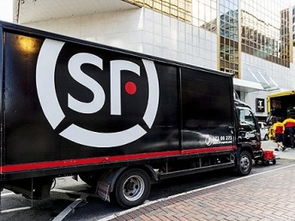 CDEK快递：商业包裹2-4工作日 偏远地区延长至7日提供实时包裹追踪系统