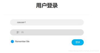 一、 闲鱼私聊概述