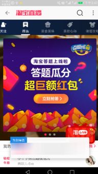 参与冰雪节活动的商品收货地要求