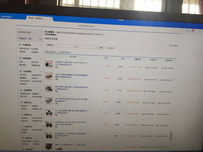 一般违规行为的处罚与重开店铺