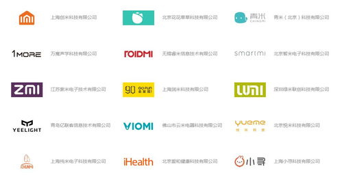 六、 低价高性价比，吸引大量消费者关注和购买