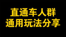 二、 推广成本：初显不明显，后期需重视