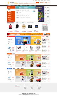 失效页面管理与个性化设计