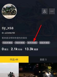 解决语言障碍：