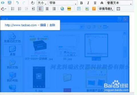 图片数量的限制与考量