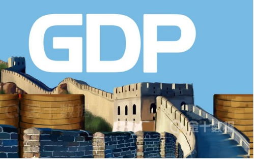 进博会成为全球经济共荣共进的平台