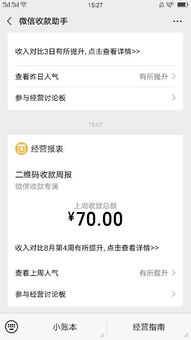 卡派截单的实际意义