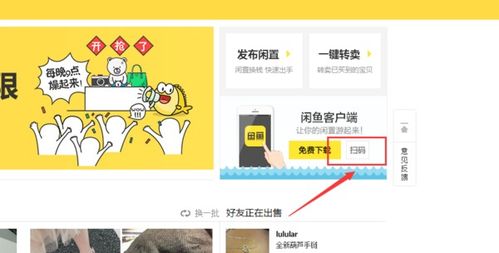 卖家不承认是假货的后果