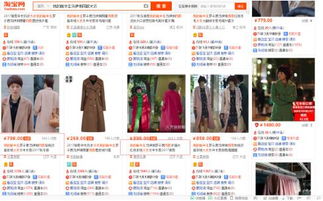 1. 关注时事热点