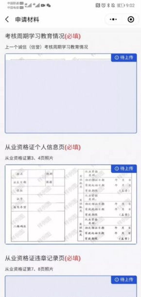 一、 虾皮全托管模式概述