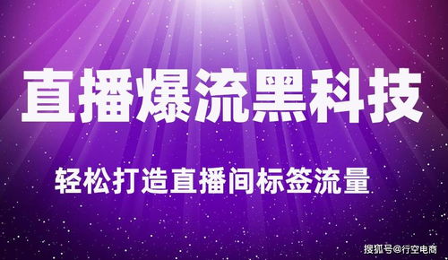 1. 首次违规，降权处理