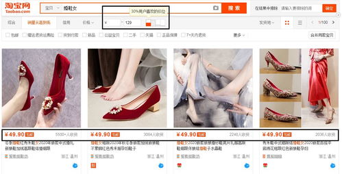 二、 蓝海工具箱