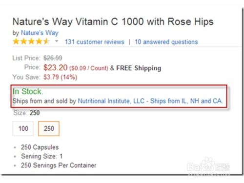 4. 选择亚马逊直营或官方旗舰店