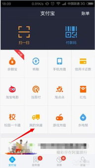 一、 预约快递寄件的必要性