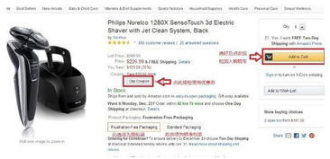 2. 全场通用优惠券