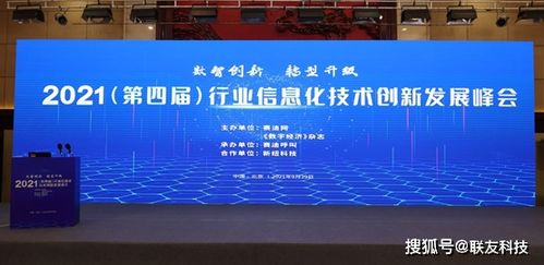 品牌覆盖与加盟人群