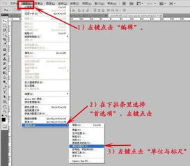 订单管理的革命：集中管理， 轻松调整