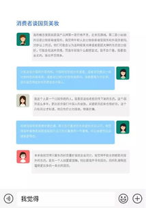 数据分析：优化推广策略