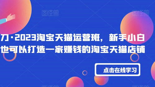 一、 建立品牌形象：打造有吸引力和信誉的品牌形象