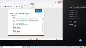 二、打造爆款视频的技巧