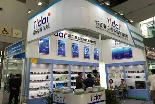 广交会品牌展位：展示企业形象和吸引业务合作的绝佳平台