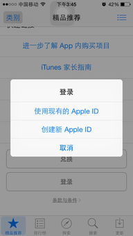 一、 查kan电子邮件或手机短信：找回密码的便捷途径