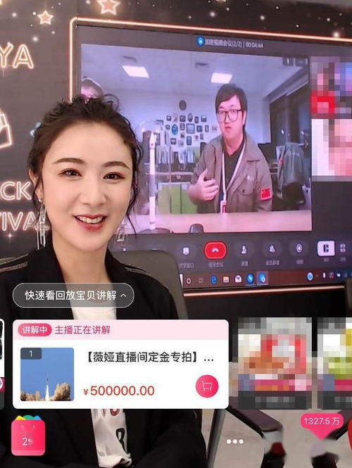 三、 淘宝直播间无人观kan时主播仍需保持积极态度的原因