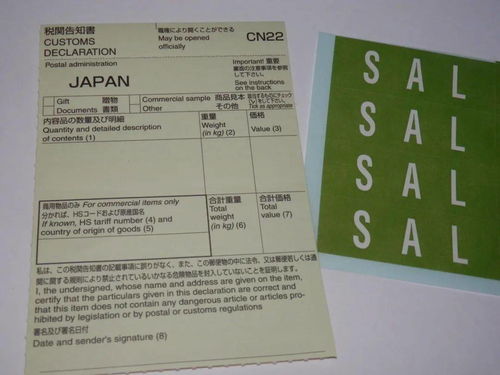 防潮与防盗的协同防护