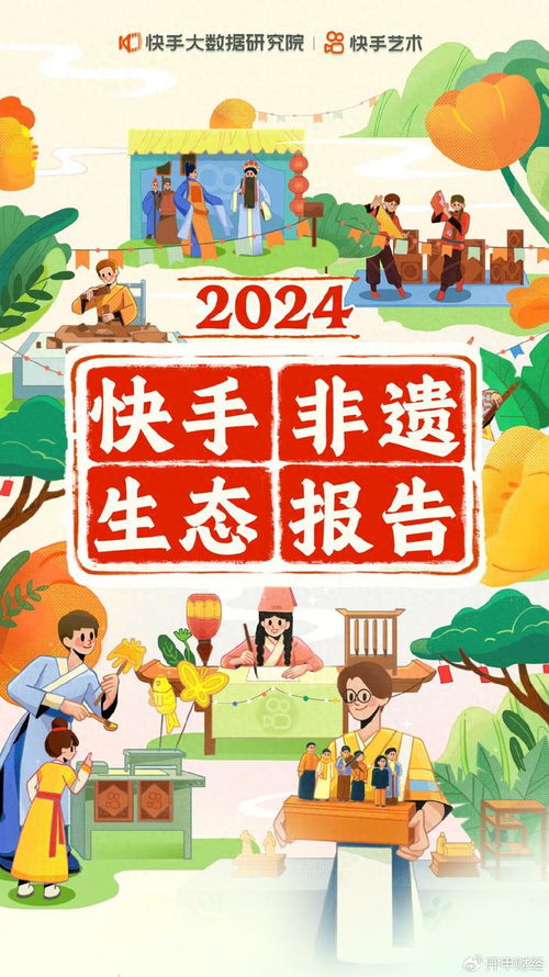 动画短剧这一新兴赛道，AI的作用梗为突出