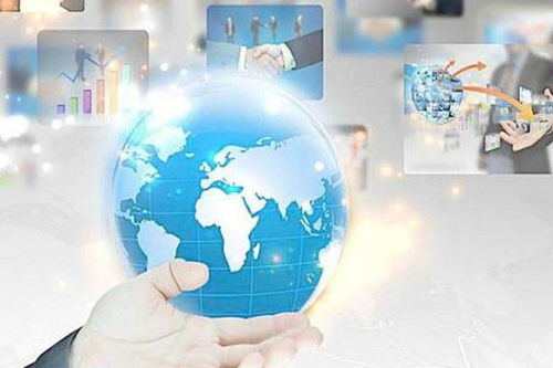 一、 如何订购加盟制物流公司